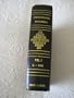 Encyclopaedia Britannica, or a Dictionary of Arts and Sciences (Early Sources in Reference)