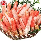 訳あり【6L】ズワイガニの爪下棒肉 1.0kg☆殻を剥いてあるのでとっても食べやすい♪「わけあり」だけどお得に食べ放題♪