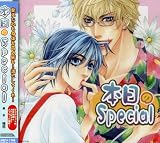 �h���}CD�u�{����Special�v