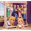 Calico Critters Sugar Bear Twins