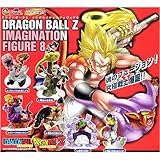 ガシャポン HGドラゴンボールZイマジネイション8 全6種セット