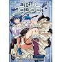 Ikki Tousen Dragon Destiny, Volume 2