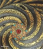 The Tsars and the East : gifts from Turkey and Iran in the Moscow Kremlin