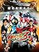 スーパーヒーロー大戦ＧＰ　仮面ライダー３号