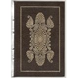 Great Expectations (Collector's Edition)