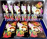 The Carol Burnett Show: Volumes 1-9 (Collector`s Edition)