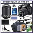 Nikon D5000 Digital SLR Camera w/ 18-55mm VR Lens + Nikon 55-200mm VR Zoom Lens + 16GB Memory Card + Spare EN-EL9 Battery + Case + Willoughby's Package III