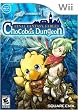 Final Fantasy Fables: Chocobo Dungeon WII