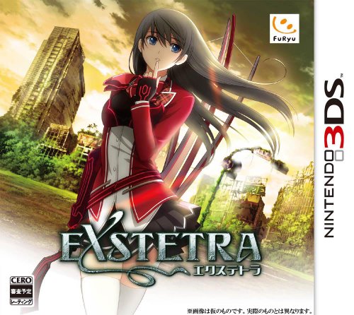 ¥¨¥¯¥¹¥Æ¥È¥é ͽÌóÆÃŵ(¥ß¥Ë¥µ¥¦¥ó¥É¥È¥é¥Ã¥¯CD)¡¢Amazon.co.jp ¥ª¥ê¥¸¥Ê¥ëÆÃŵ(ÉÁ¤²¼¤í¤·1Ëç´Þ¤à¥Ý¥¹¥È¥«¡¼¥É¥»¥Ã¥È)ÉÕ¤ ÉÕ