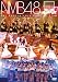 NMB48 1st Anniversary Special Live [DVD]