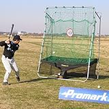 Promark（プロマーク）バッティングトレーナー・トス対面＆ネット連続セット HTN-85+HT-85