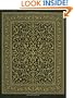 The Holy Qur'an