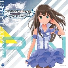 THE IDOLM@STER CINDERELLA MASTER　001 渋谷凛
