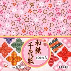 Origami NO.S-Y31 Inaka 15 cm, 100 Blatt