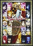 サイコルシェイム インディーズ movie BEST [DVD]