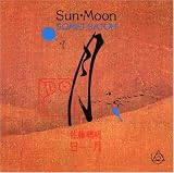 Music : Somei Satoh - Sun-Moon