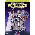 Beetlejuice - Spiritello Porcello (Deluxe Edition)