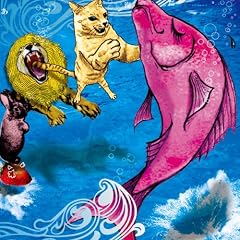 あっ、海だ。