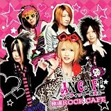 GOKU-TAMA ROCK CAFE