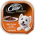 CESAR Canine Cuisine with Chicken and Liver Dog Food Trays 3.5 Ounces (Pack of 24)