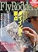 Fly Rodders (フライロッダーズ) 2010年 01月号 [雑誌]の画像