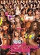 4周年記念! 超GAL SPECIAL 8時間総集編 kira☆kira [DVD]