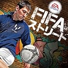 FIFAストリート (初回特典:adidas(TM) オールスターチームプロダクトコード 同梱)