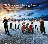 Gil Shaham Haydn: Violin Concertos / Mendelssohn: Octet