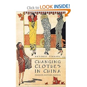 Clothes In Chinese