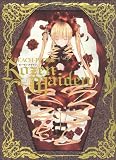 Rozen Maiden Artworks Peach-Pit Illustrations (In Japanese)