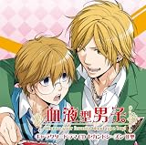 血液型男子。キャラクタードラマCD セカンドシーズン B型
