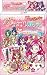 Yes!プリキュア5 GoGo! キラキラジュエルぬりえ