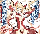 �⵻�ʤη��ΤȾ����Ⲧ<�������쥦��> �ɥ��CD (�����)