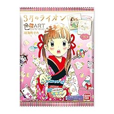 3月のライオン 色紙ART フルコンプ 10個入 食玩・ガム (3月のライオン)