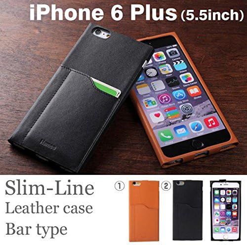 Hamee Original Slim Line Series Leather Case for iPhone 6s Plus / 6 Plus (Bar Type / Black)