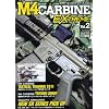 M4�J�[�r���G�N�X�g���[��Vol.2 (�z�r�[�W���p��MOOK 424)