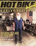 HOT BIKE Japan (�ۥåȥХ���������ѥ�) 2012ǯ 01��� [����]