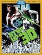Image of Step Up 3 (Three-Disc