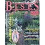 BISES ( �r�Y ) 2010�N 02���� [�G��]