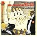 Songs of the Berlin Cabaret 1920 - 29