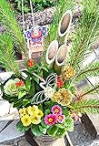 花由 迎春 モダン門松 寄せ植え仕立て【12/29お届け】お正月飾り 門松 正月 花 申年 ギフト