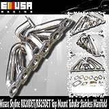 Nissan Skyline RB20DET/RB25DET Top Mount Tubular Stainless Manifold