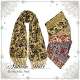 【秋冬新商品】■ストールいっぱいに広がるローズプリントが魅力♪■ロマンティックローズプリントストール