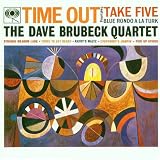  : Time Out