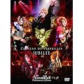 CHATEAU DE VERSAILLES -JUBILEE- [JAPAN EDITION](初回限定版) [DVD]