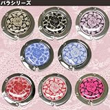 バッグハンガー【<strong>バラ</strong>柄】全8色