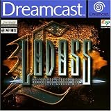 Record Of Lodoss War