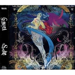 GANGSTA [通常盤]