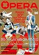 OPERA Vol.20 (EDGE COMIX)