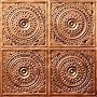 D117 24" x 24" PVC Antique Copper Ceiling Tiles
